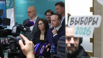Как Русия отстрани опозиционните кандидати от бюлетината за изборите