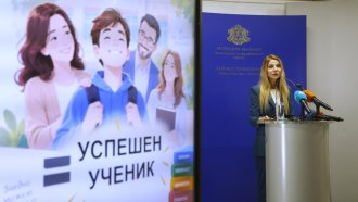 МОН предлага мерки за дисциплината в училище: Учител по възпитание и характеристика за всеки ученик