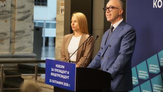 Рекорден брой кандидати се регистрираха за президентските избори