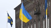 Предварителните резултати дават минимална преднина на левия блок в Швеция