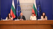 Тристранката се разбра за 443 евро линия на бедност през 2027 г.