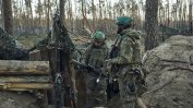 Настъплението на Русия в Донецка област поставя на изпитание новоназначените командири на Киев