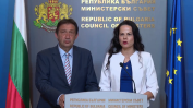 "Без разхищение": Държавата прави ново задание за Националната детска болница
