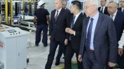 Радев се похвали със задълбочаващо се партньорство с Китай и откри нов завод