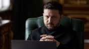 Зеленски очаква нови преговори със САЩ