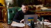 Зеленски е съгласен за "енергийно примирие", Путин не