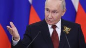 Путин обвини Украйна, че се меси в руските парламентарни избори
