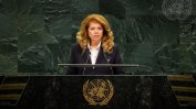 Йотова пред ООН: Мир в Украйна е възможен, но не без участието на Москва и Киев