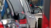 Чехия ограничава цените на горивата и въвежда временен данък за рафинериите
