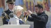 ЕС отпуска още 3.3 мрд. евро на Украйна за покупката на ракети и дронове