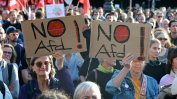 "Фашизмът не е алтернатива". Хиляди протестираха в Берлин срещу "Алтернатива за Германия"