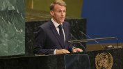 Макрон пред ООН: В света се завръща законът на джунглата