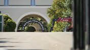 Кинодейци настояват за гаранции за бъдещето на Киноцентър "Бояна", собствениците обещават да не го продават
