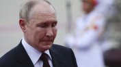 "Ще ме обесят". Путин започнал да се страхува за живота си при поражение в Украйна, готви се да изпрати още 300–400 хиляди руснаци на война