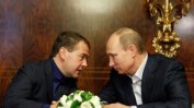 Путин обвини Германия, че набеждава Русия за дрона в Лайпциг; Медведев призова да се "ударят" Берлин и германски военни заводи