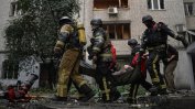 Дете загина, а девет души бяха ранени при руска атака срещу центъра на Киев