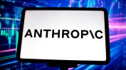 Anthropic тихомълком създаде биологична лаборатория, докато разширява програмата си за лекарства с AI