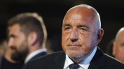 Борисов нямало да гласува за Йотова, избирателите на ГЕРБ били отблъснати от Гюров