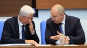 България купува допълнително антидрон системи и затяга охраната на военните заводи