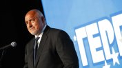 Борисов: “Йотова надигра всички“. ГЕРБ още мисли дали да издигне свой кандидат за президент