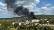 В Европа за втори път за седмица избухна пожар в предприятие, доставящо боеприпаси на Украйна