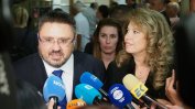 Официално: Шефът на БТА е кандидатът за вице на Йотова