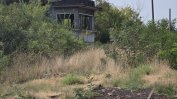 Изоставена жп гара чака шеф в НКЖИ, за да превърне Русе в трансграничен хъб