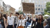 "Миро, чао!". Студентите от НАТФИЗ отново излязоха на протест срещу ректора