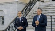 Учредяват инициативния комитет на Андрей Гюров и Георги Кандев