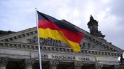 Германия затваря руско консулство заради дрона в Лайпциг, Путин обвини страната в подхвърляне на доказателства