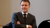 Макрон призова ЕС да забрани ползването на социални мрежи от деца под 15 г.