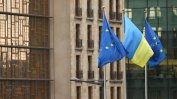 Украйна планира рекорден бюджет за отбрана за 2027 г.