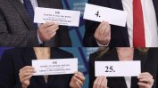 Гюров и Кандев ще са с №4 в бюлетината, Йотова и Вълчев - с №25