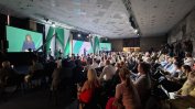 Скандал с Инициативния комитет на Йотова. Георги Тошев отрече да е част от него