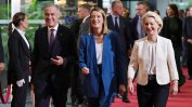 ЕС отвори врати за Канада да стане първата асоциирана страна членка
