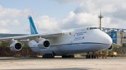 Германия обвини Русия за дроновете на летището на Лайпциг миналия месец, налага пакет от наказателни мерки