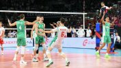 България с исторически успех, победи Полша с 3:2 на Евроволей в София