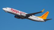 Най-голямата частна авиокомпания в Турция върна самолети във въздуха и отмени полети до Москва след заплахата на Зеленски