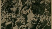 Успехът, който трябваше да забравим