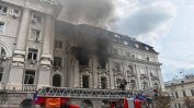 Русия удари главния офис на Службата за сигурност на Украйна