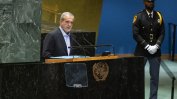 Иранският президент ще се срещне с Тръмп в Ню Йорк, прогнозира ирански депутат