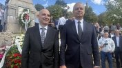 Костадинов и Волгин са кандидат-президентската двойка на "Възраждане"