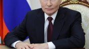 На ръката на Путин бе открита следа от инжекция