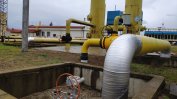 Готви се спиране на търга за нови сондажи в "Чирен" и анализ на старите