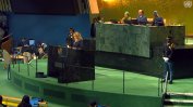 Йотова се обяви срещу проевропейска позиция за Украйна. МВнР опитва да замазва