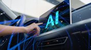 AI в колата – неизбежно полезен, но и рисков