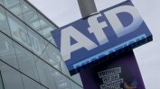 "Алтернатива за Германия" увеличава леката си преднина в Мекленбург-Предна Померания преди регионалните избори