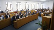София тегли рекордните 367 млн. евро заем, половината - от търговска банка