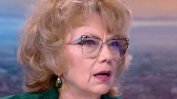 След призиви Валерия Велева обяви, че напуска инициативния комитет на Илияна Йотова