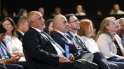 Три нови попълнения в партийното ръководство на ГЕРБ